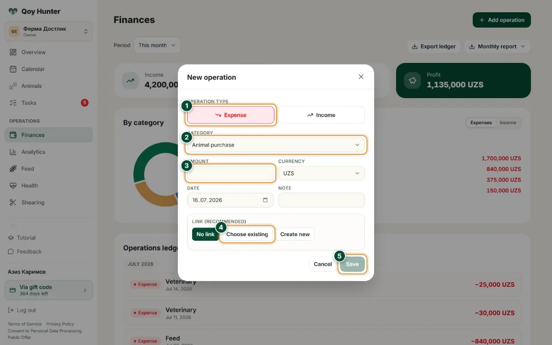 Finances and profit — New operation: How to use it — QoyHunter