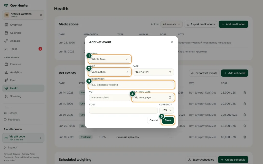 Health and treatments — New vet event: How to use it — QoyHunter