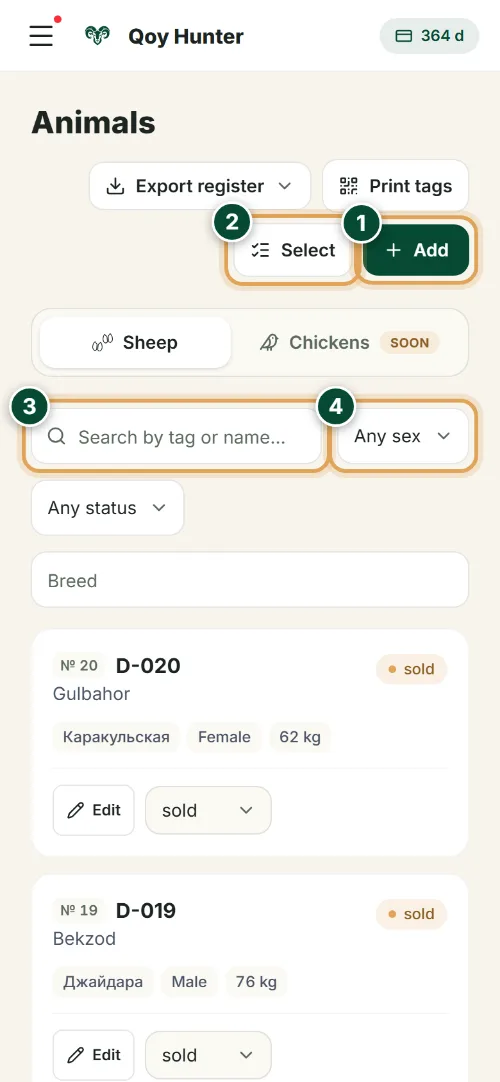 Livestock records — The Animals screen: How to use it (Phone) — QoyHunter