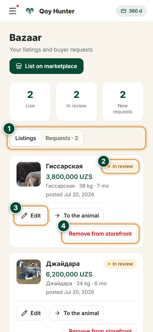 Marketplace and sales — Seller cabinet: your listings: How to use it (Phone) — QoyHunter
