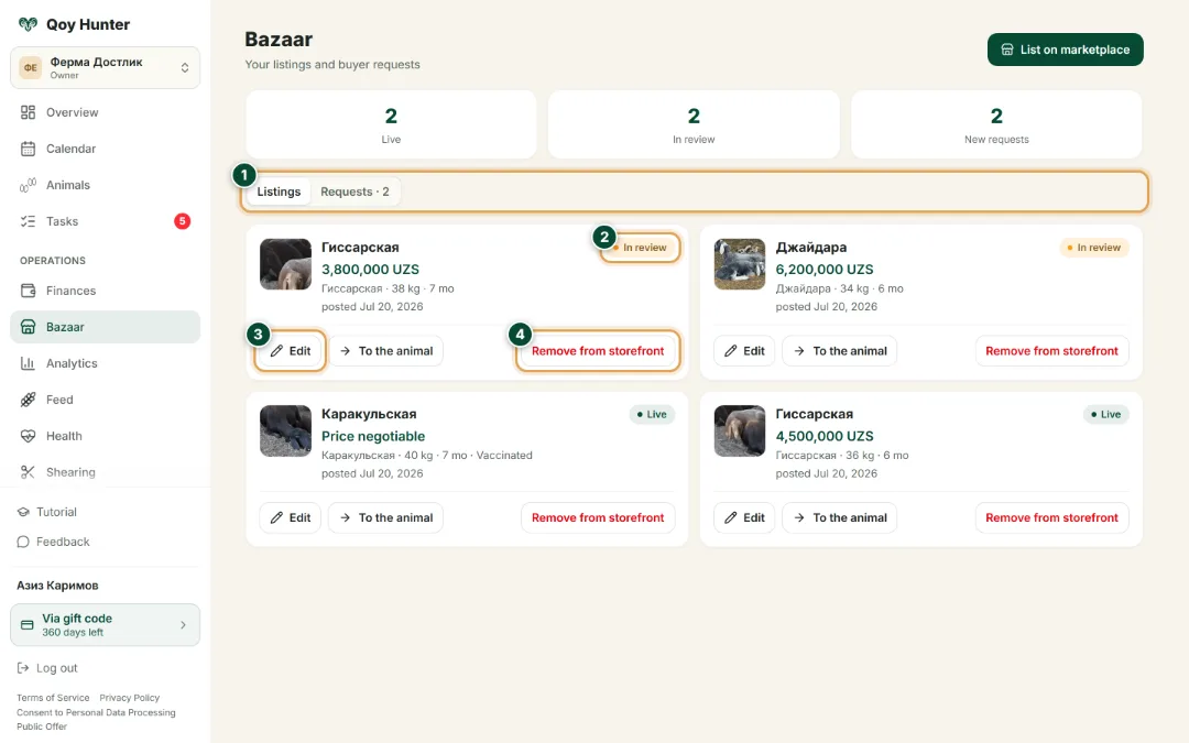 Marketplace and sales — Seller cabinet: your listings: How to use it — QoyHunter