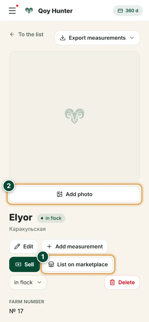 Marketplace and sales — List an animal on the marketplace: How to use it (Phone) — QoyHunter