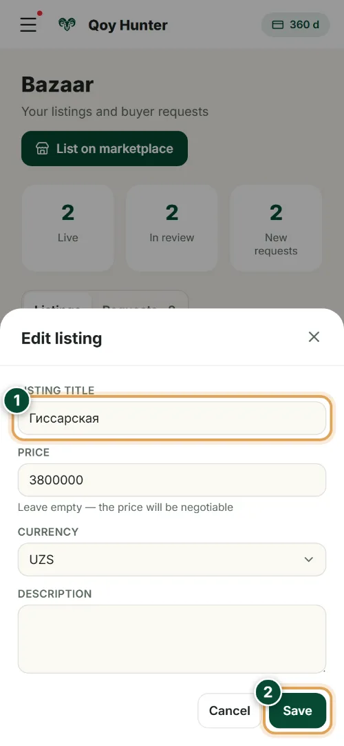 Marketplace and sales — Editing a listing: How to use it (Phone) — QoyHunter
