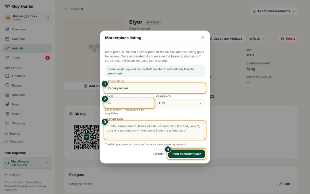 Marketplace and sales — The listing form: How to use it — QoyHunter