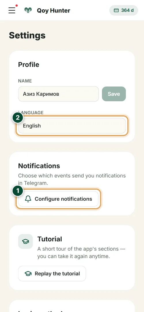 Notifications and settings — The Settings screen: How to use it (Phone) — QoyHunter