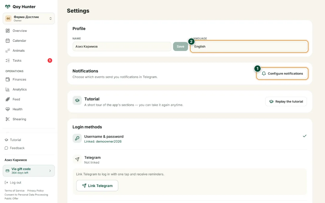 Notifications and settings — The Settings screen: How to use it — QoyHunter