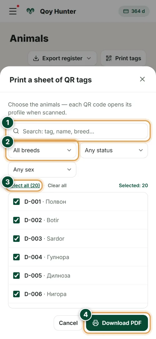 QR tags and animal passport — Print a sheet of QR tags: How to use it (Phone) — QoyHunter