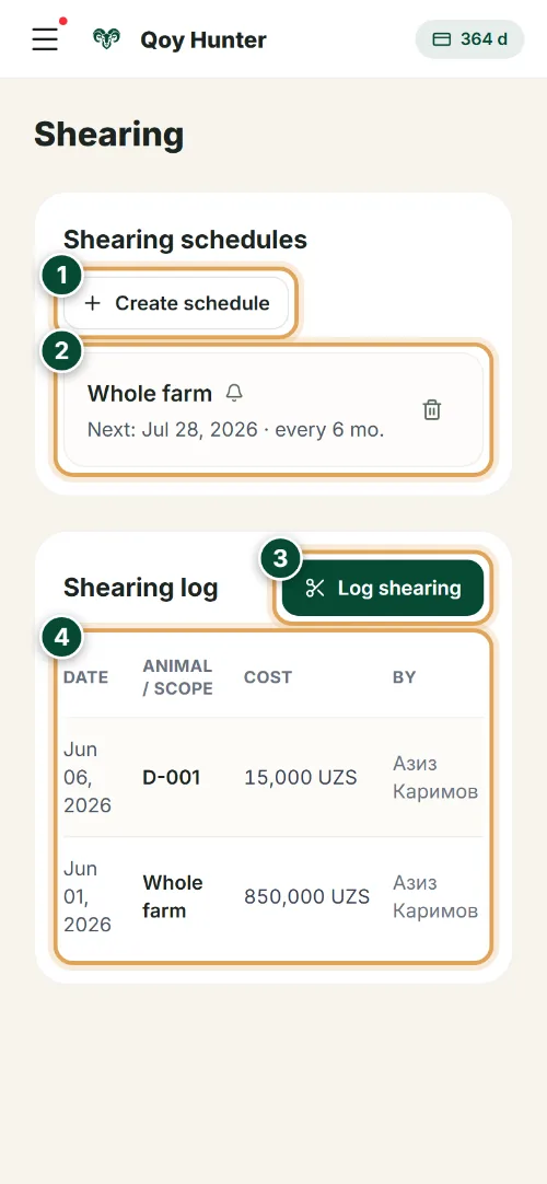 Shearing — The Shearing screen: How to use it (Phone) — QoyHunter