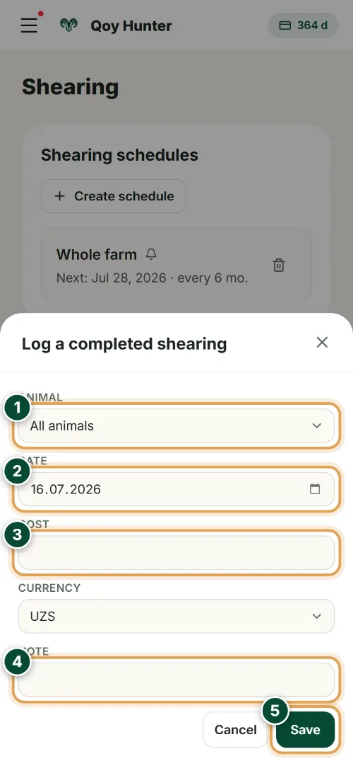 Shearing — Shearing record: How to use it (Phone) — QoyHunter