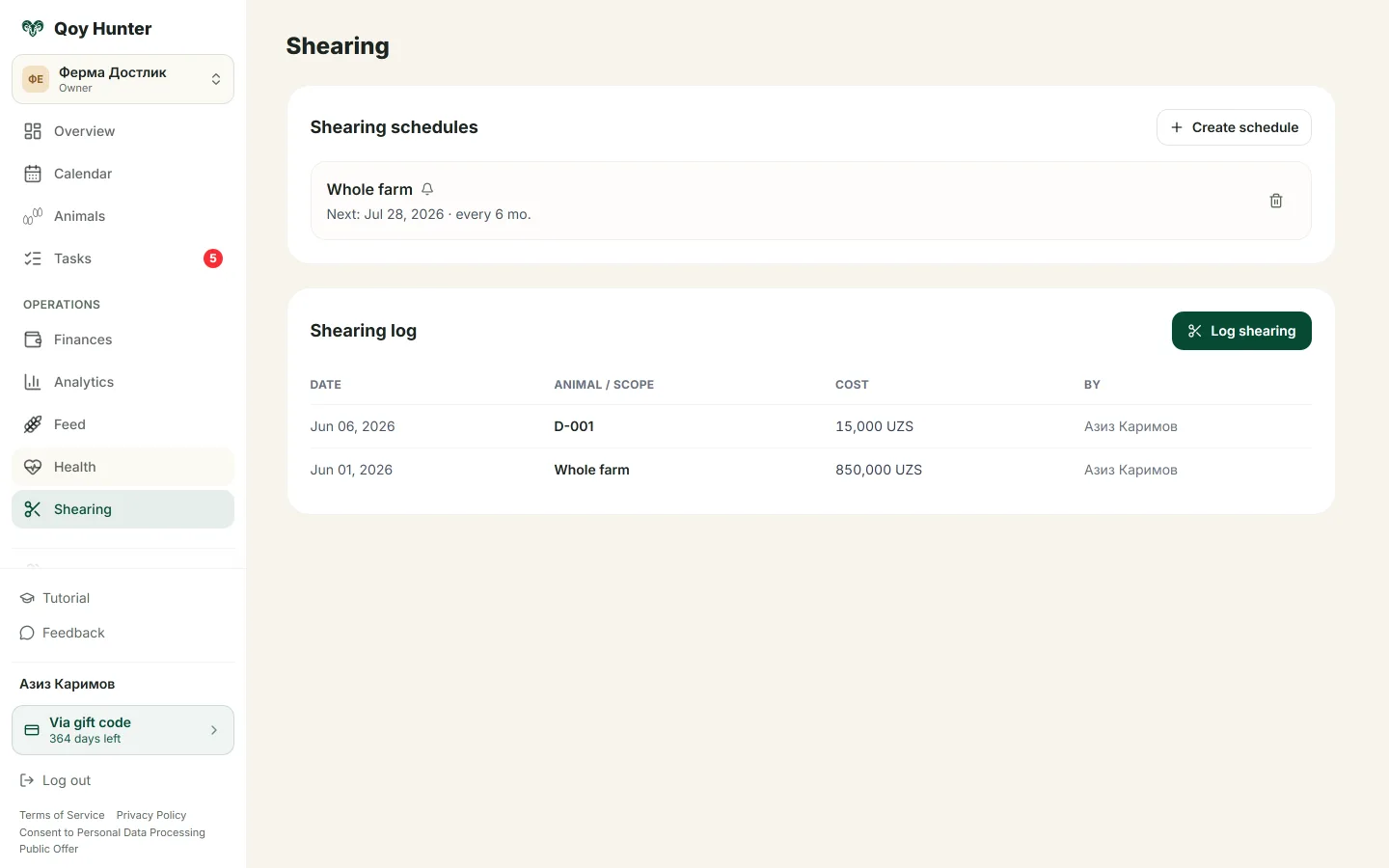A shearing schedule with the next date and a work log.
