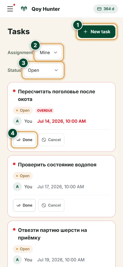 Tasks and calendar — The Tasks screen: How to use it (Phone) — QoyHunter