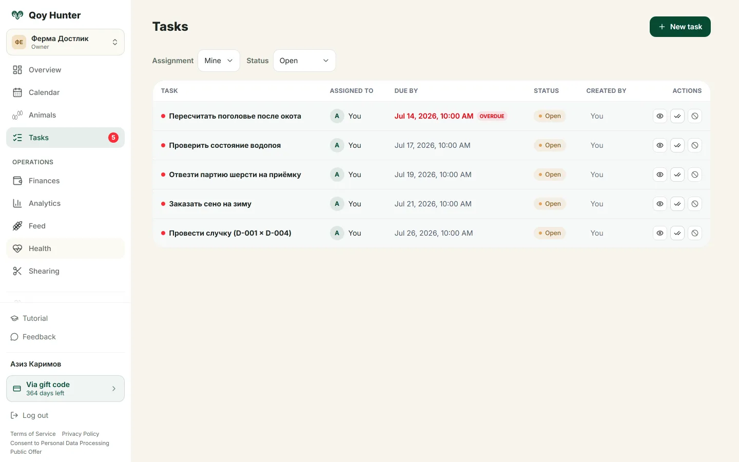 Tasks and calendar
