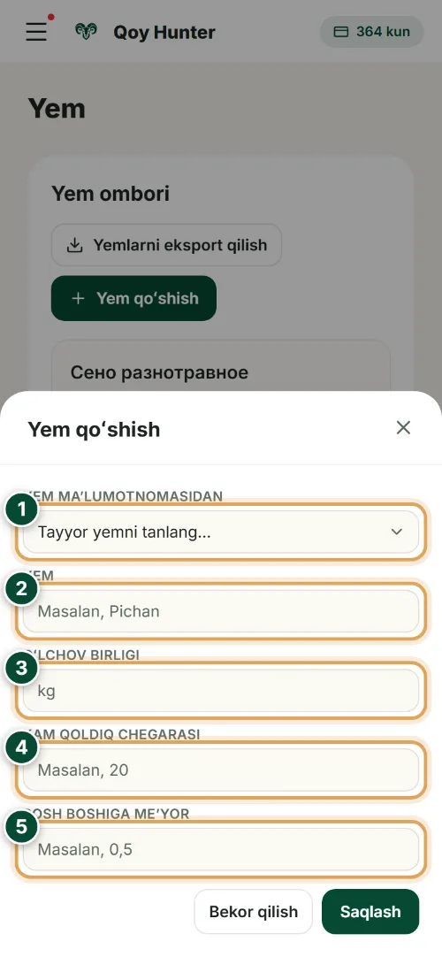 Yem va boqish — Yangi yem: Qanday foydalanish (Telefon) — QoyHunter