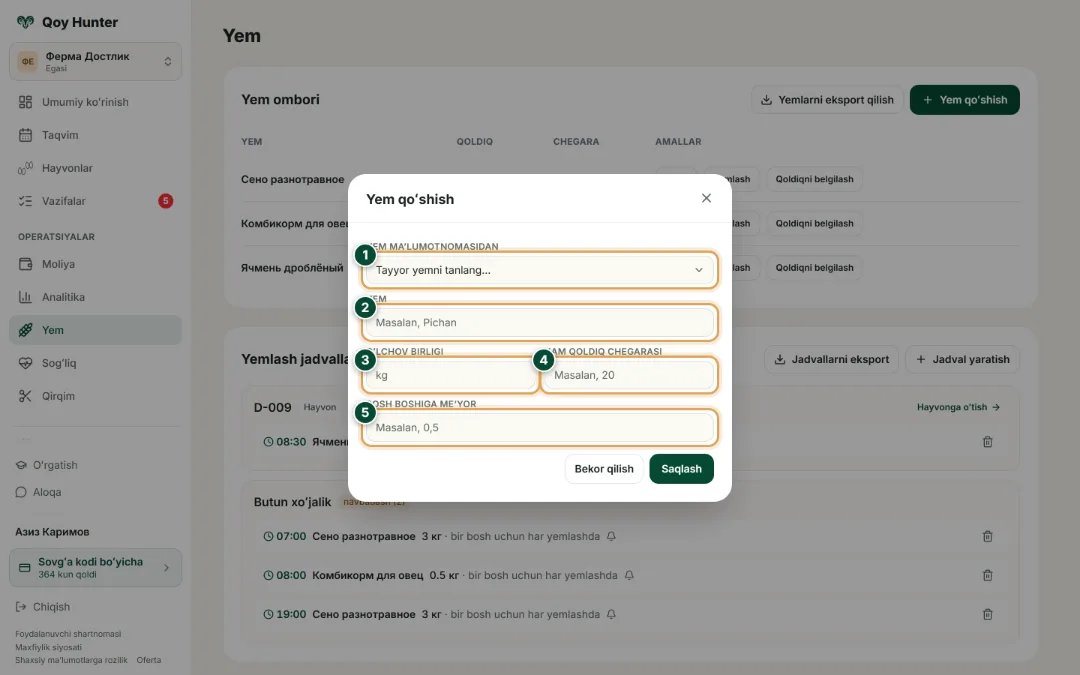 Yem va boqish — Yangi yem: Qanday foydalanish — QoyHunter