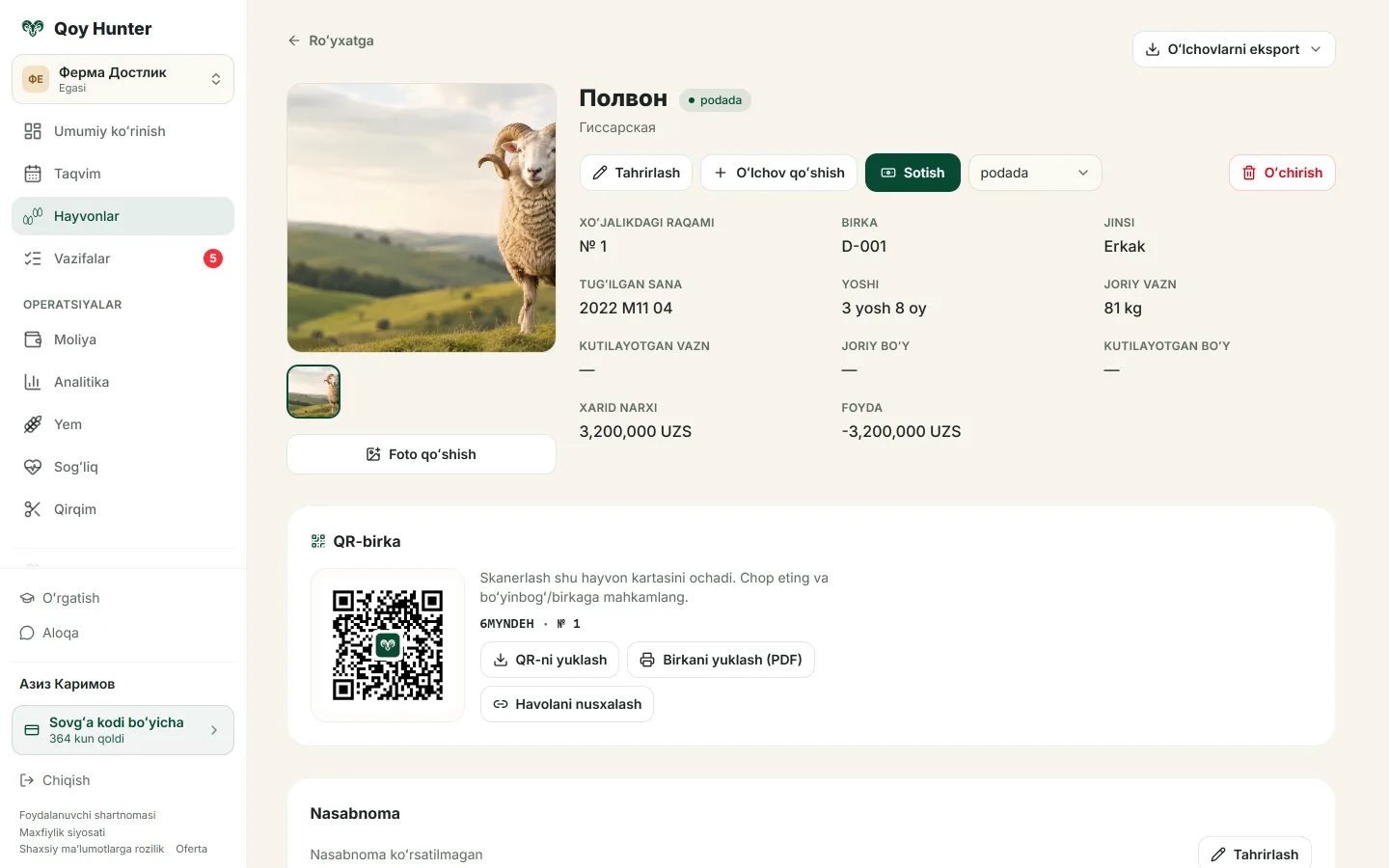 Hayvon kartochkasi: pasport, surat, nasl-nasab va QR-birka.