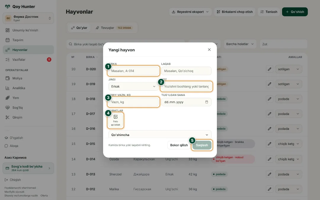 Bosh sonini hisobga olish — Yangi hayvon kartasi: Qanday foydalanish — QoyHunter