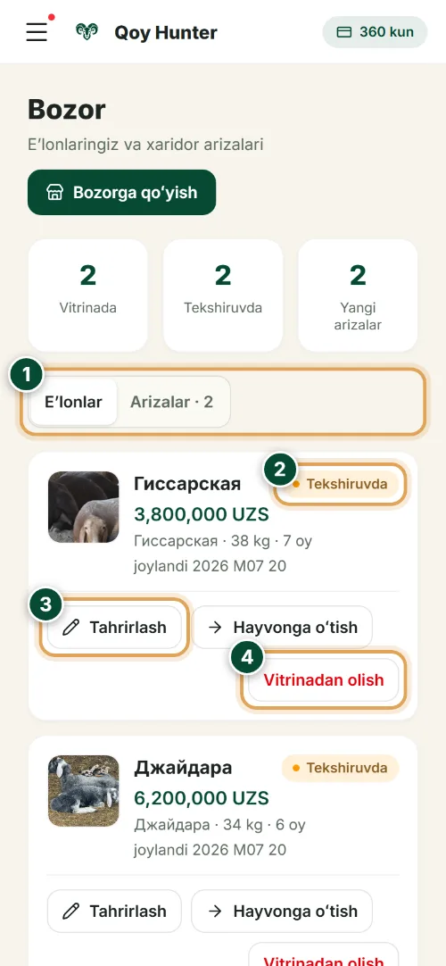 Bozor va sotuvlar — Sotuvchi kabineti: eʼlonlaringiz: Qanday foydalanish (Telefon) — QoyHunter