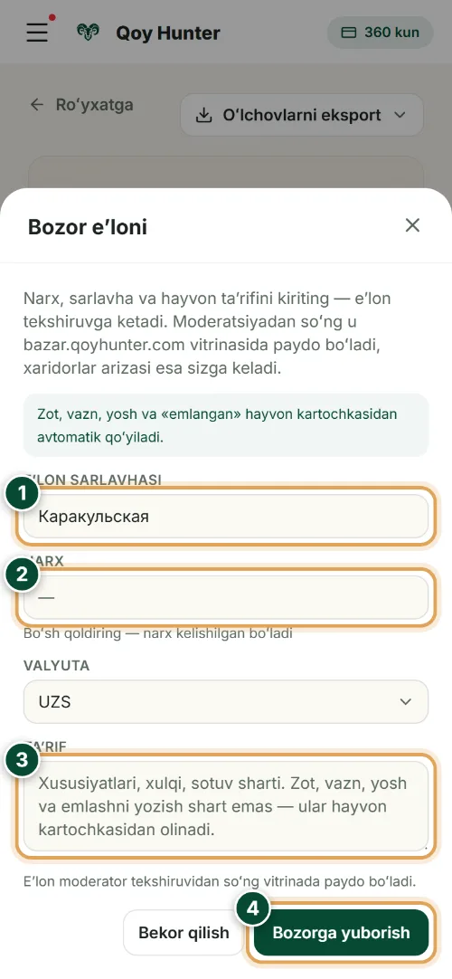 Bozor va sotuvlar — Eʼlon shakli: Qanday foydalanish (Telefon) — QoyHunter