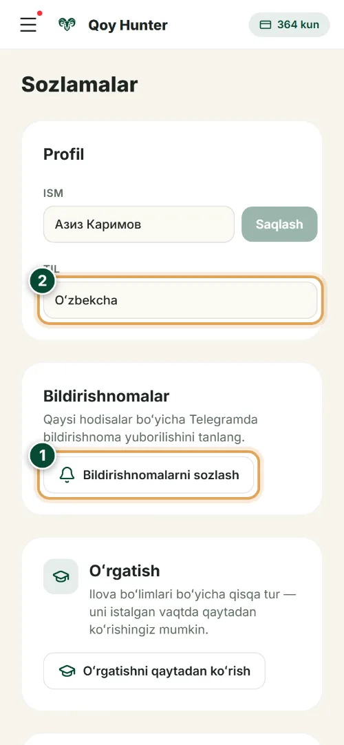 Bildirishnomalar va sozlamalar — «Sozlamalar» ekrani: Qanday foydalanish (Telefon) — QoyHunter