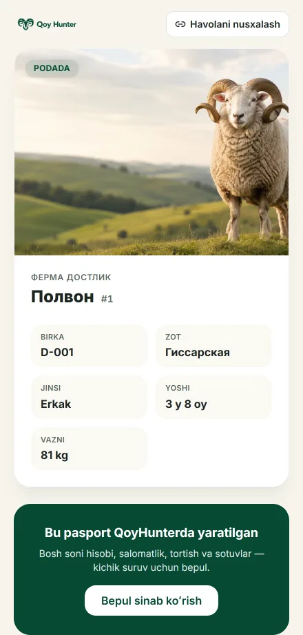 QR-birkalar va hayvon pasporti