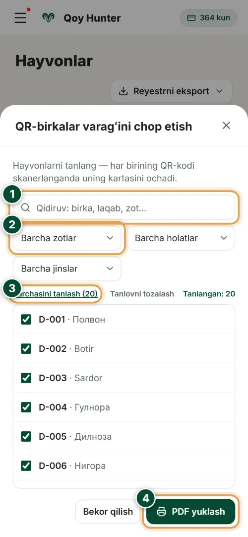QR-birkalar va hayvon pasporti — QR-birkalar varagʻini chop etish: Qanday foydalanish (Telefon) — QoyHunter