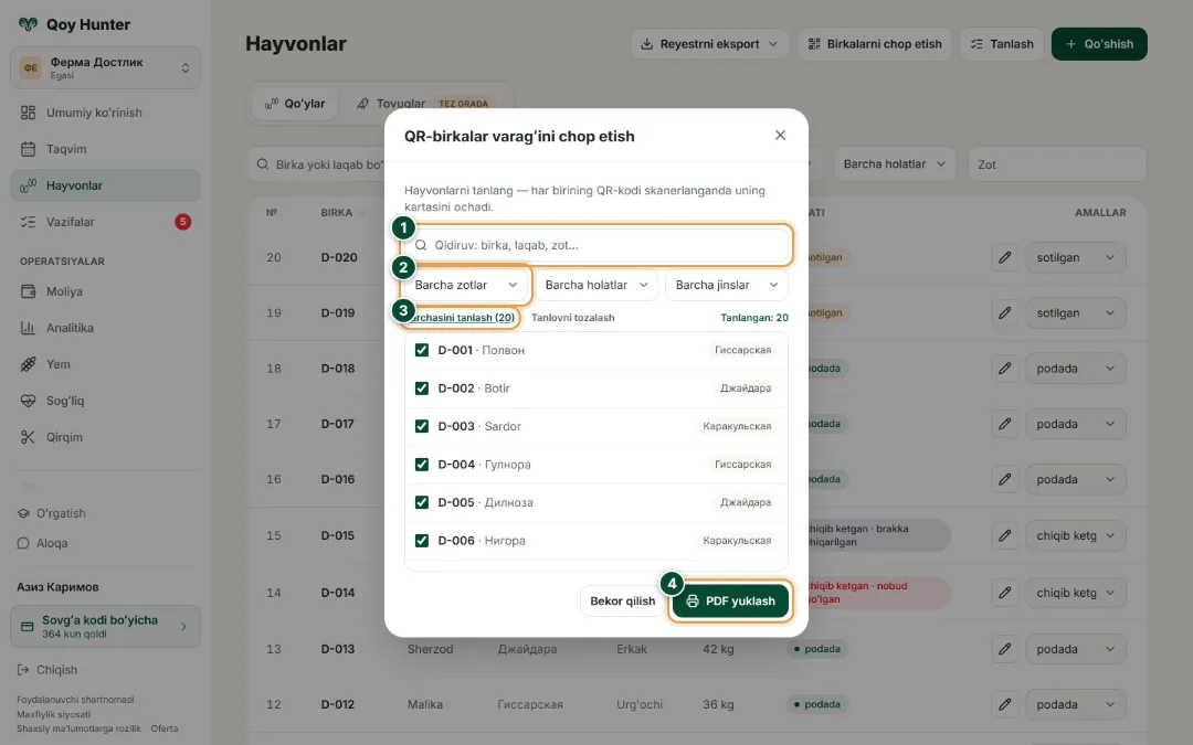 QR-birkalar va hayvon pasporti — QR-birkalar varagʻini chop etish: Qanday foydalanish — QoyHunter