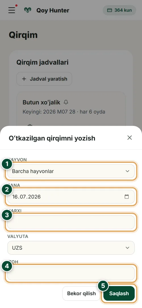 Qirqish — Qirqim yozuvi: Qanday foydalanish (Telefon) — QoyHunter