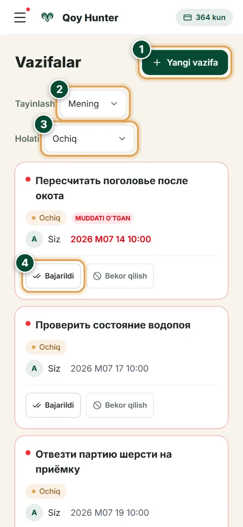 Vazifalar va kalendar — «Vazifalar» ekrani: Qanday foydalanish (Telefon) — QoyHunter