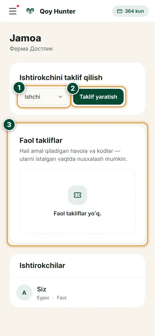Jamoa va kirish huquqlari — «Jamoa» ekrani: Qanday foydalanish (Telefon) — QoyHunter