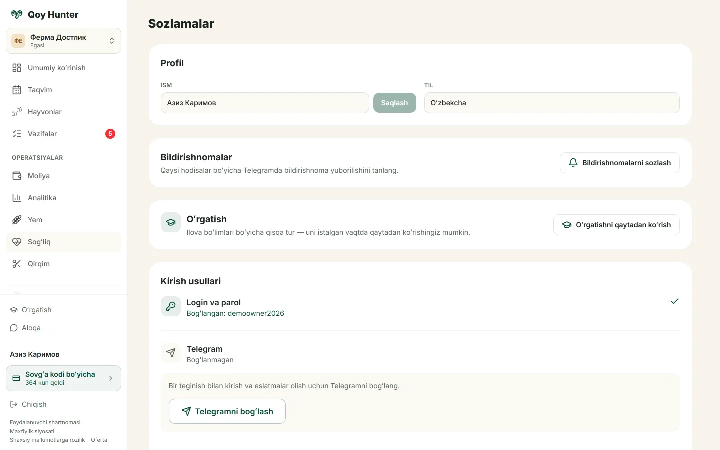 Profil, interfeys tili va kirish usullari.